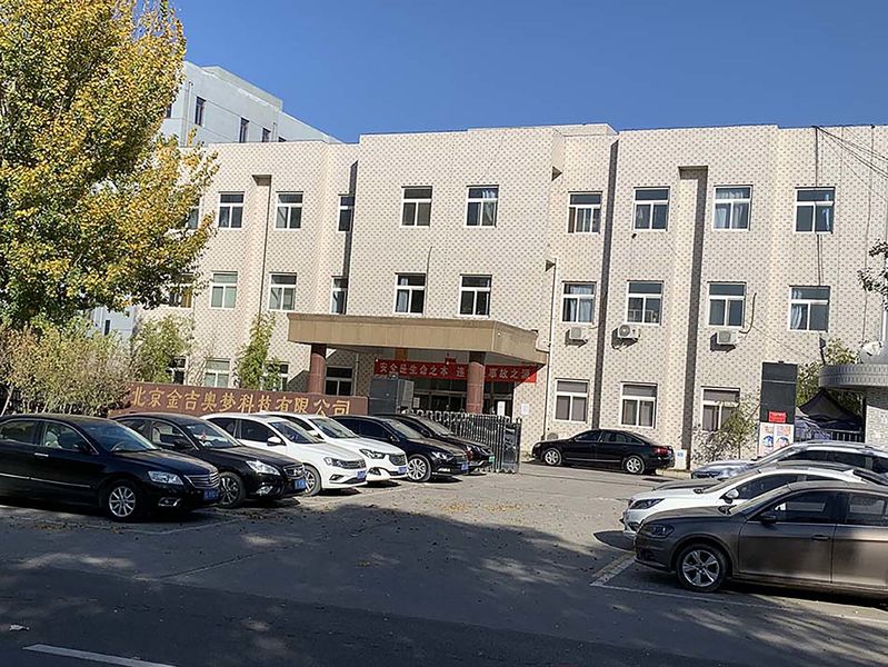China Beijing Jinjiaomeng Technology Co., Ltd. Unternehmensprofil